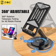 ZHIKE Adjustable Desktop Mobile Phone Stand Foldable Telescopic 360° Rotating  Suitable for Mobile Phones and Tablets