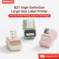 NIIMBOT B21/B1 Bluetooth Thermal Label Printer