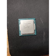 Xeon 1225 v5 4 core equivalent to i5 6400 igpuADA