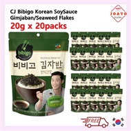 CJ Bibigo Korean Soy Sauce Gimjaban/Seaweed Flakes 20g x 20packs