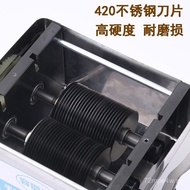 Rongjue Manual Meat Slicer Slicer Electric Commercial Meat Grinder Household Small Meat Shredder Mea