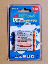 耐能NEXcell 鎳氫環保4號充電電池 AAA 1000mAh Ni-MH 1.2V 4顆/卡 台灣製造-【便利網】