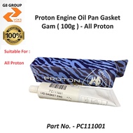 Proton Engine Oil Pan Gasket Gum ( 100g ) - Proton Car ( PC111001 )