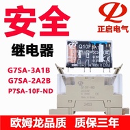 Genuine Domestic Safety Relay Replace Omron G7SA-3A1B 2A2B Elevator Guide Rail Type P7SA Base 100