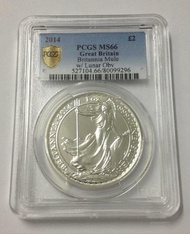 2014 Britannia Rare Incorrect Mule Error with Lunar Horse Obverse 1 oz .999 Silver Coin 1oz (PCGS MS