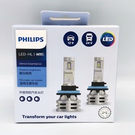 Philips Ultinon Essential LED G2 Car Headlights H1 H4 H7 HB3 HB4 H11 HIR2 6500K 12V 24V