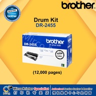 Brother DR-2455 Drum Kit