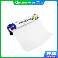 Hanji Oil Paper Frying Paper Cooking Meat Grilling Air Fryer Cooking