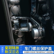 Bộ 4 Nắp Bảo Vệ Vít Cửa Ô Tô Toyota Crown Land Cruiser 2023 Bumper Protection Cover Plastic for Toyo