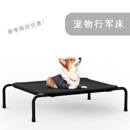 Pet Camping Bed All-Season Detachable Washable Outdoor Indoor Dog Bed Elevated Camping Bed Teslin Ca