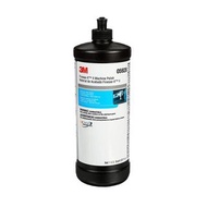(包順豐) 3M PN5928 漆面拋光臘 Finesse-it Finishing Machine Polish 946ml 漆面細痕 太陽紋 粗蠟 花痕 瑕疵漆面 5928