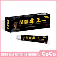 TERLARIS MIAOJIANG DUWANG HIJAU ASLI 100%ORIGINAL SALEP Duwang 15gr