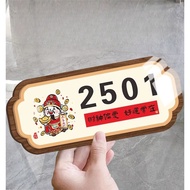 Customised Unit Sign door sign  door unit number house number plate unit number Door Signage Custom 