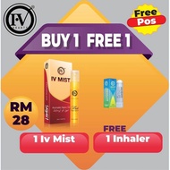 IV Mist Aromatic Nano Oil / IV Kids / Inhaler IV Mist 🔥ORIGINAL🔥