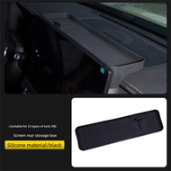 Tank 300 กล่องเก็บของซิลิโคนสำหรับหน้าปัดควบคุมกลาง 25 ถัง 300 กล่องเก็บของในรถ อุปกรณ์เสริมสำหรับถั
