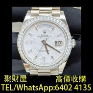 實體店鋪 睇圖報價：手錶，新舊手錶 各種名錶 古董錶 二手錶 懷錶 鐘錶 舊裝勞力士 勞力士228349rbr隕石盤面白金，Rolex勞力士，PATEK PHILIPPE百達翡麗，Franck Mul