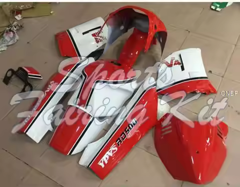Fairing Kits for RD500 1985 Full Body Kits RD500LC 1985 Bodywork RD500LC 1985