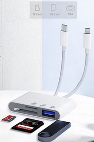多功能合一高速讀卡器雙接頭Type-C+ Lightning （可同時使用雙接口）三插位USB 手指+SD Card+TF card | 手機、電腦即插即用。多功能讀卡器，支援TF卡、SD卡、USB