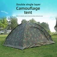 Outdoor 2-person tent for double camping, 3-4 person camouflage tent, couple's beach leisure tent