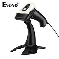 【Hot sale &amp; Local stocks &amp; 1~3 days delivery】Eyoyo เครื่องยิงบาร์โค้ด Handheld 2D 1D Barcode Scanner USB Wired Bar Codes Reader QR CCD Screen PDF417 Data Matrix Image Automatic Scanning Compatible with Windows xp/7/8/10 Mac OS Linux