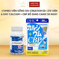 GH-Creation EX+ Pill Combo 270 Pills & DHC Calcium + CBP Calcium Supplement 30 Days Japan