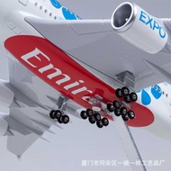 N A S I T O C K. A With Wheels Light 4 5 M Emirates Airline 20 World Expo Aircraft Model