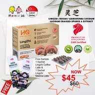 HQ Lingzhi Cracked Spores GANO Capsule 30Caps x 1box 灵芝破壁孢子粉