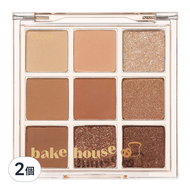 ETUDE 玩轉色彩九色眼彩盤 8.8g  Bake House  2個