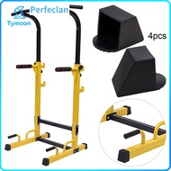 4Pcs Fitness Equipment End Caps Hole Inserts Multifunction Accessory Fitness Equipment Accessory for