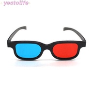 [Y] Square Frame 3D Glasses Universal Children 3D Glasses Red Blue 3D Glasses Y