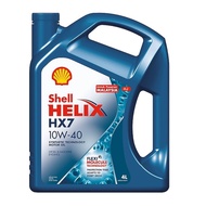 SHELL HELIX HX7 10W-40