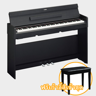 Yamaha YDP-S35 / YDP-S34 เปียโนไฟฟ้า YDP S35 / YDP S34