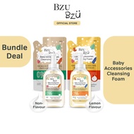 BZU BZU Baby Bottle Cleanser | Liquid Cleanser for Toys &amp; Accessories, Fruits &amp; Vegetables
