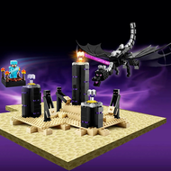 Educational Lego My World Series 21269 Armadillo Mine Adventure Building Blocks Toy for Children Boy