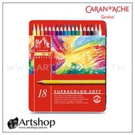 【Artshop美術用品】瑞士 卡達 SUPRACOLOR 專家級水性色鉛筆 (18色) 紅盒