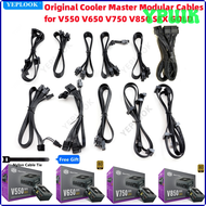 สายเคเบิ้ลโมดูลาร์ Master เย็นของแท้สำหรับ V550 V750 V650 V850ทอง SFX,GPU PCIe 8Pin 6 + 2Pin, CPU 4 