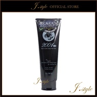 ELENCE 2001 PLUS Black Garlic Scalp Hair Pack 240g