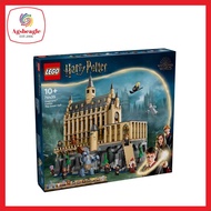 Lego Harry Potter 76435 Hogwarts Castle The Great Hall (2024)