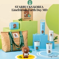 Starbucks Korea x Linefriends EARTHDAY MD / lf brown tumbler miir tumbler desk pouch waterbottle