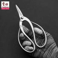 Master series 190 mm root pruning scissors forging by 5Cr15MoV Alloy Steel bonsai tools from TianBon