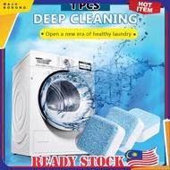 MAJU BORONG_(1PCS)Laundry Washing Machine Cleaner Tablet Descaler Deep Multifunctional Effervescent Washer Supplies Dirt