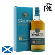 蘇格登 - Singleton of Dufftown 18 Year Old 700ml