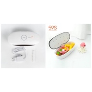 Mooimom 59s UVC LED Sterilizing Box - S1/Bok Steriliser/Bacteria Sterile Tool