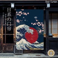 Japanese Ukiyo-e Door Curtain Kitchen Partition Curtain Bedroom Decoration Shade Curtain Entrance Door Curtain Perforation-free Privacy Curtain
