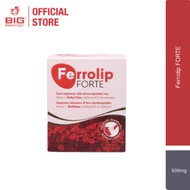 Ferrolip FORTE 补铁复合维生素补充剂 Ferrolip FORTE Iron Supplement Complex Vitamin Supplement Lemon Flavor Imp