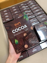 BIO COCOA ไบโอ โกโก้ ผลิตภัณฑ์เสริมอาหารชนิด เม็ด 1 กล่องมี 5 ซอง