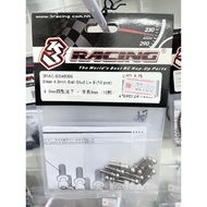 3Racing Steel 4.8mm Ball Stud L=9 10pcs For 3Racing Sakura D3 CS Sport, Sakura FF2014, Sakura Ultima