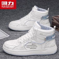 Warrior | รองเท้าผ้าใบแฟชั่นสำหรับวัยรุ่น