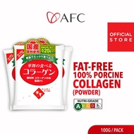 ★ [3 Packs] AFC Hanamai Porcine Collagen Powder ★ Brighten Hydrate  Improve Skin + Healthy Hair