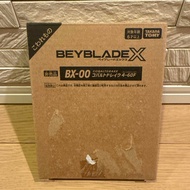 【Direct from Japan】BX-00 Cobalt Drake 4-60F Baycode unused【Japan Exclusive】